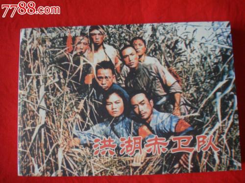 仿制假台湾国防大学文凭毕业证